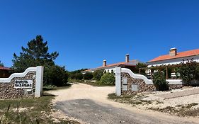 Quinta Das Aguas